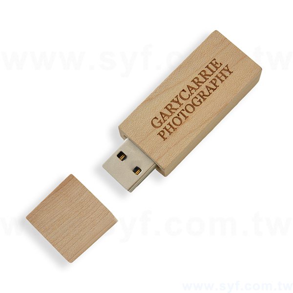 環保隨身碟-原木禮贈品USB-帽蓋木質隨身碟-客製隨身碟容量-採購訂製印刷推薦禮品